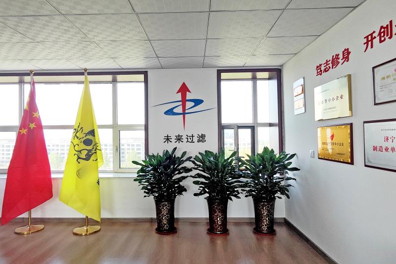 公司辦公區形象墻