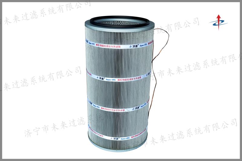 螺紋式除塵濾筒采用國際優異的纖維式過濾法，通過這個技術，能使粉塵很輕松的脫落到儲塵器中
